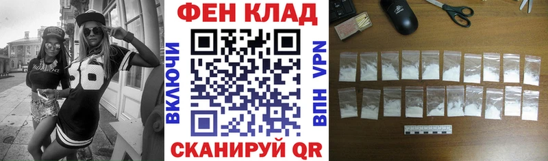 Амфетамин Premium  Нерчинск 