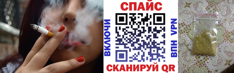 Бутират оксана  blacksprut зеркало  Нерчинск 