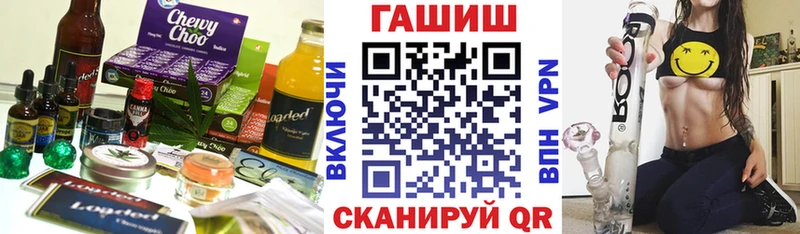 Canna-Cookies марихуана  МЕГА ССЫЛКА  Нерчинск 