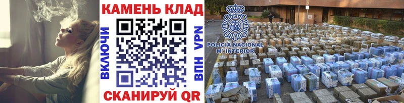 как найти наркотики  Нерчинск  Гашиш Cannabis 
