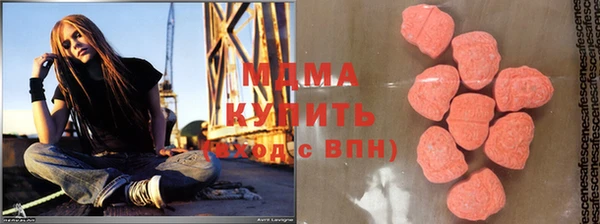 мет Дмитриев
