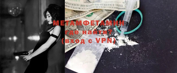 mdpv Вязники