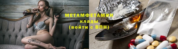 скорость Алзамай