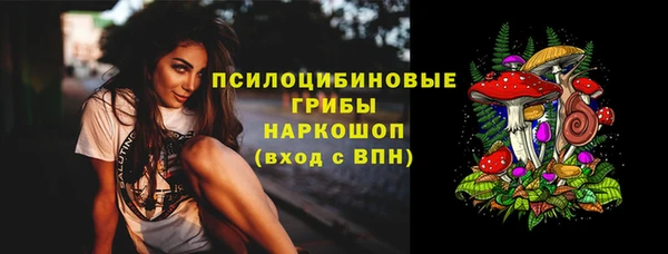 не бодяженный Абаза