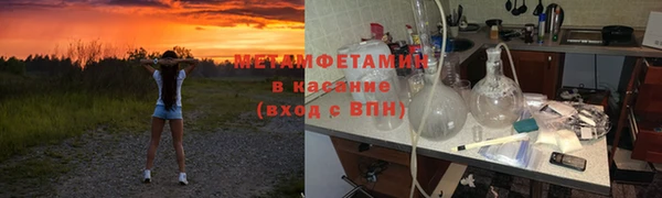 хмурый Алексеевка