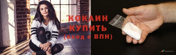 ПСИЛОЦИБИНОВЫЕ ГРИБЫ Абдулино