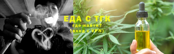 не бодяженный Абаза
