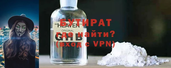apvp Дмитровск