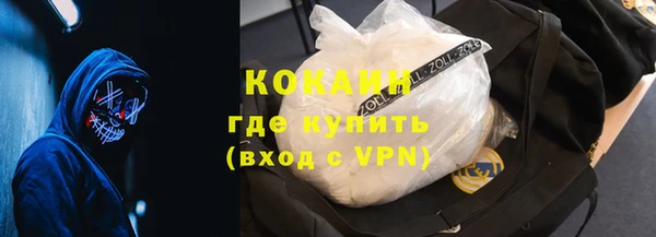 не бодяженный Абаза