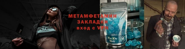 ПСИЛОЦИБИНОВЫЕ ГРИБЫ Абдулино