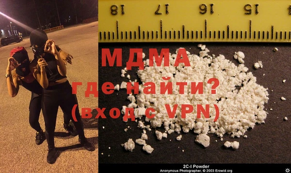 первитин Дмитров