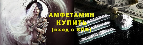 не бодяженный Абаза